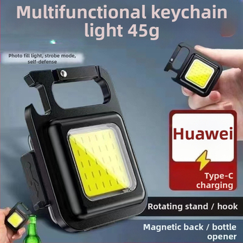 Stiprus šviesus nešiojamas mini darbo žibintuvėlis, raktų pakabukas, mažas žibintuvėlis, daugiafunkcis nešiojamas įkrovimo žibintuvėlis namams, bendrabučiams