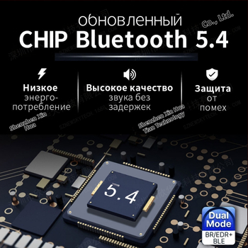 Bluetooth-adapter 5.4 draiverivaba Bluetooth-adapter ilma draivita arvuti USB-port