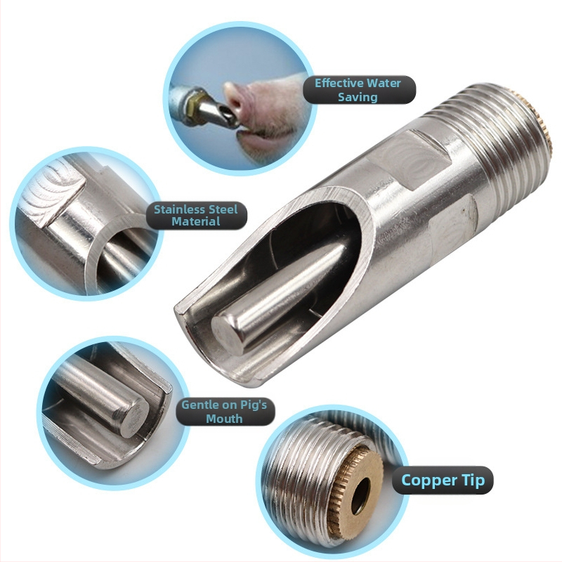 Фонтан за пиене на прасета с патешка човка, накрайник от неръждаема стомана, автоматичен кран за подаване на вода за прасета, накрайник за прасета