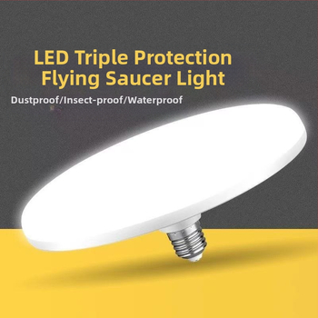 LED-pirn E27 keeratav valge üliere majapidamispirn veekindel suure võimsusega energiasäästlik lamp lendav taldrik lamp äriline rippvalgusti