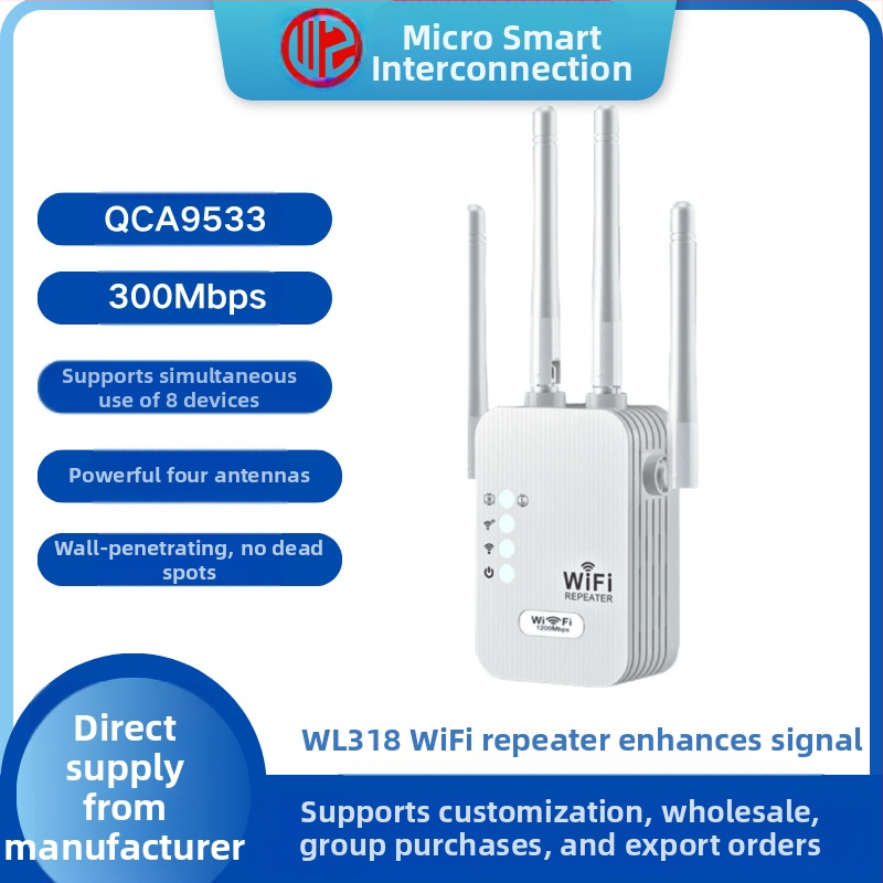Četru antenu Wifi bezvadu tīkla paplašinātājs/300M signāla pastiprinātājs ērtai visas mājas pārklājumam bez mirušajām zonām caur sienām