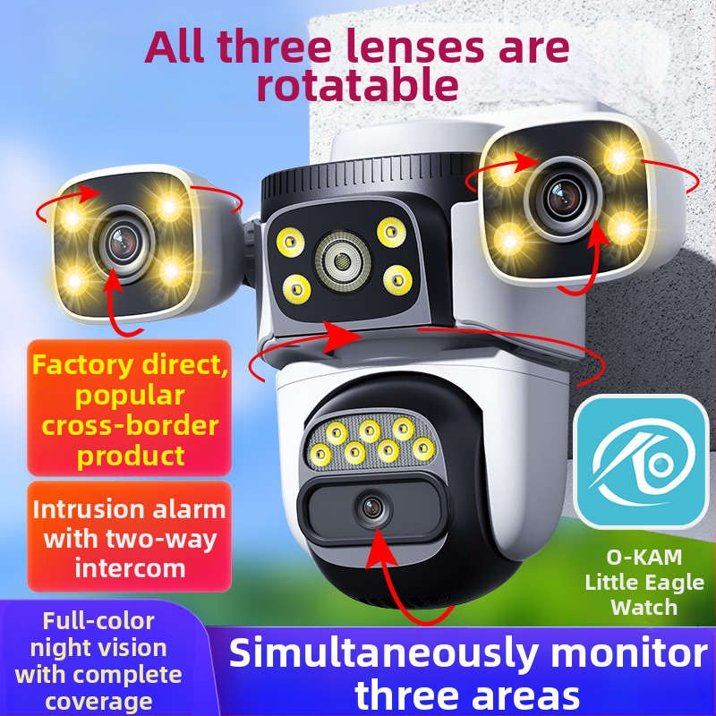 Фабрична директна безжична WiFi камера с три ока, за наблюдение на топката, външна двойна камера, свободен поток, водоустойчива на открито