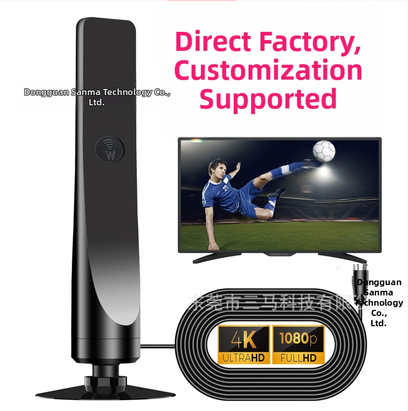 Piiriülene 4K HD digitaaltelevisiooni antenn siseruumides veekindel mini-TV signaali vastuvõtja HDTV antenn