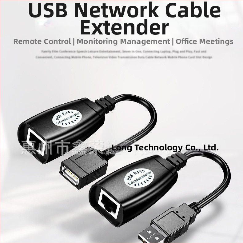 Επέκταση USB διασυνοριακής σύνδεσης, ενισχυτής σήματος επέκτασης USB 50 m, επέκταση δικτύου USB2.0 σε RJ45