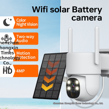 Piiriülene 4MP päikesevalvekaamera 360° välistingimustes kasutamiseks mõeldud mobiiltelefoniga kaugjuhtimispuldiga traadita WIFI päikesekaamera