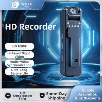 Εγγραφέας A8 Άμεσης Εγγραφής Κάμερα HD 1080P Υπέρυθρη Νυχτερινή Όραση Εγγραφέας Βίντεο Εγγραφέας Ήχου και Βίντεο Γραφείου