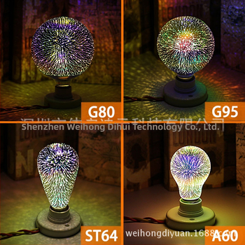 Terav lame puur A60LED3D ilutulestikuvalgus G125G95G80 Dragon Ball mulliga ST64 LED restorani stseeni kaunistuslambipirn