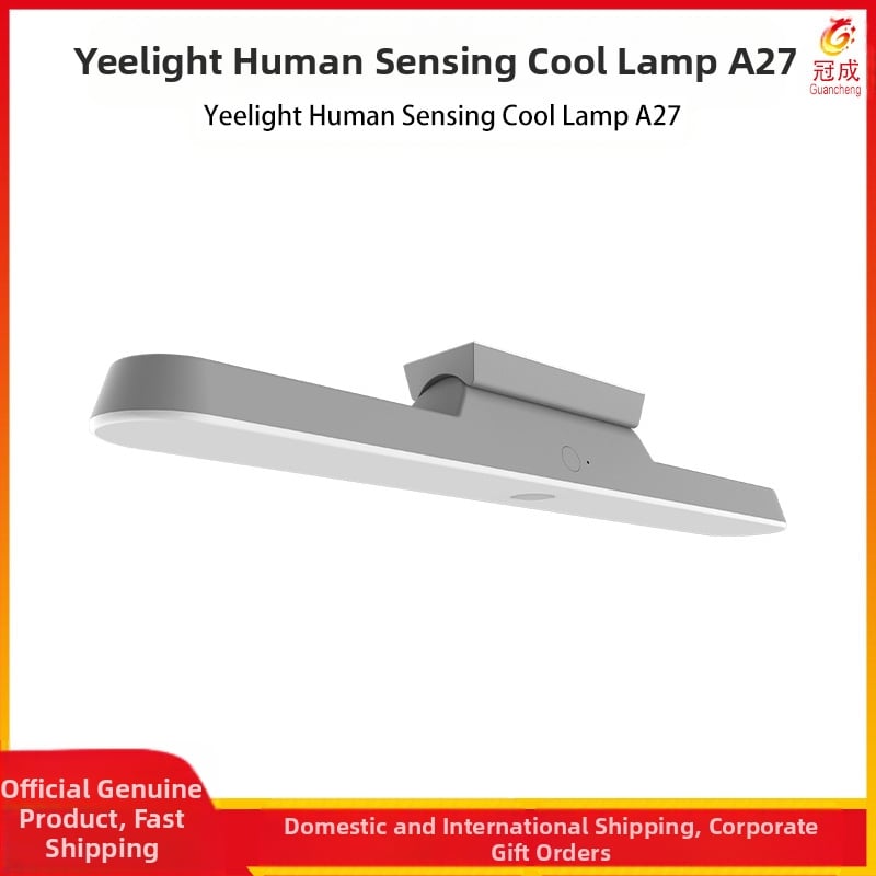Yeelight HumAn Body Sensor Cool Lamp A27 Svjetiljka za spavaonicu, Zidna svjetiljka za kućni ormarić, Ogledalo, Prednja svjetiljka
