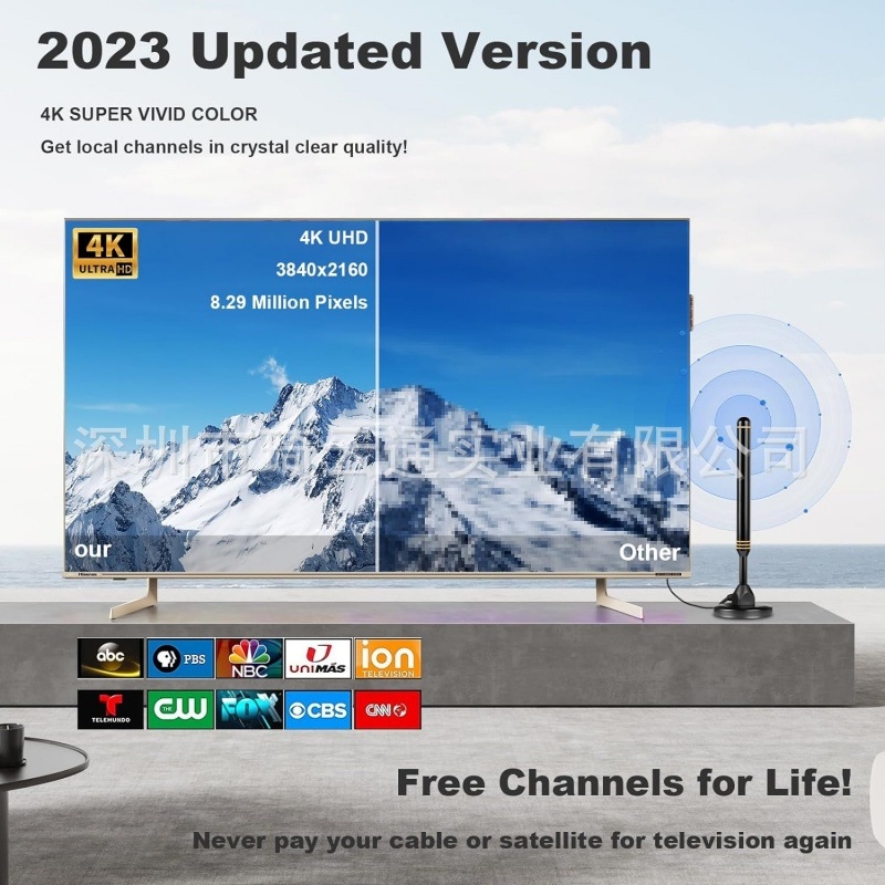 Digitaaltelevisiooni antenni moekujuline piiriülene HDTV 4K teleantenn, mis võtab vastu maapealset laineantenni