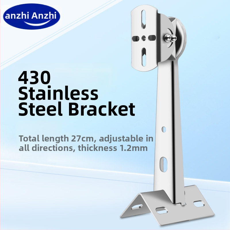 Jälgimisseade 430 roostevabast terasest kronstein Plahvatuskindel kaamera traatvarras Kaasavõti Tänavavalgustuse turvalisus Duckbill pea kronstein