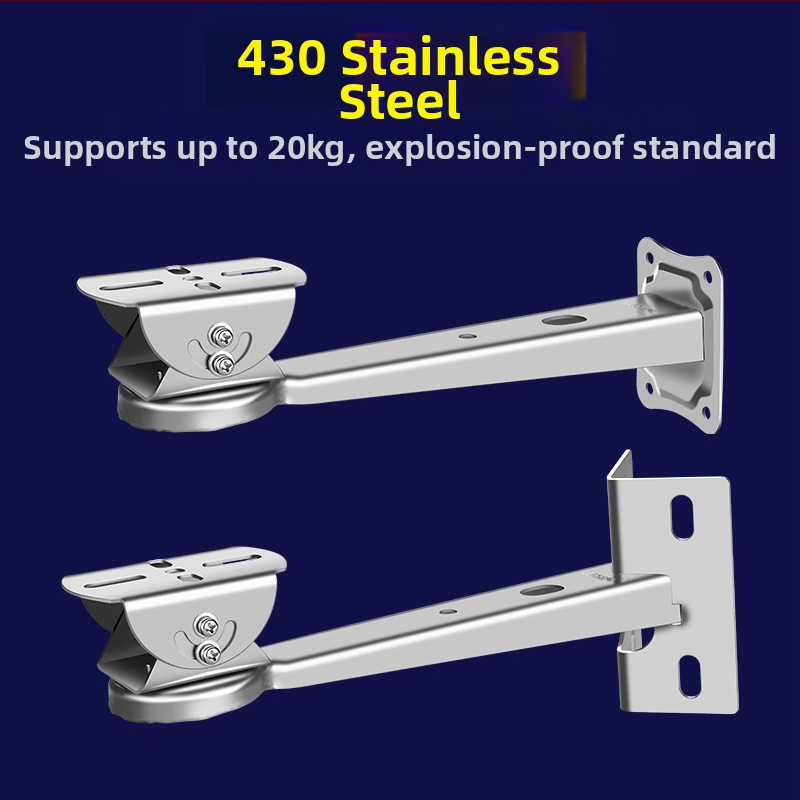 Мониторингова скоба от неръждаема стомана 430, взривобезопасна камера, телена пръчка, прегръщаща пръчка, улично осветление, охранителна скоба за глава на патешка човка