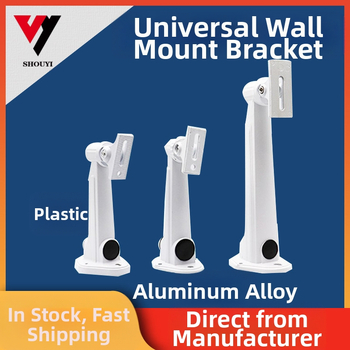 Sobib Haikang Dahua kaameraklambri seinakinnitusele, alumiiniumsulamist pardilindi kinnitus, universaalne seinakinnitus