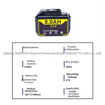 Η μεγάλη χωρητικότητα και η μεγάλη διάρκεια ζωής της μπαταρίας μπορούν να αντικαταστήσουν συμβατά εργαλεία μπαταριών λιθίου/εργαλεία κήπου λιθίου, τριαδική μπαταρία λιθίου 21V