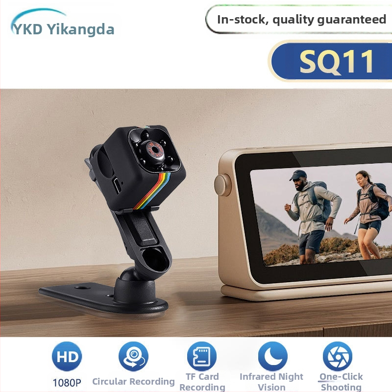 Κάμερα αεροπορίας HD 1080P υπέρυθρη νυχτερινή όραση, αθλητική κάμερα, οικιακή Sq11 Dv, μικρή κάμερα αντίχειρα για παιδιά