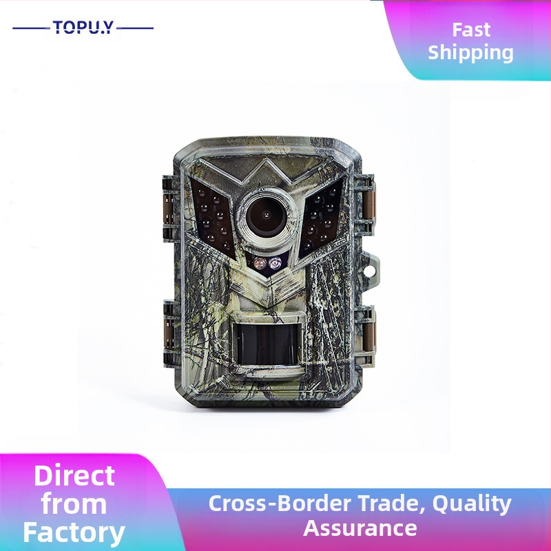 Plahvatusohtliku jälje kaamera HD infrapunakaamera liikumistuvastusega infrapunaanduriga jälgimiskaamera