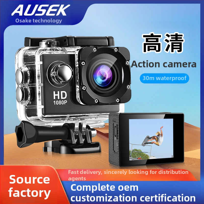 Piiriülene uus värinakindel spordikaamera Full HD välitingimustes pildistamiseks DV ratsutamiseks ja sukeldumiseks, pea külge kinnitatav spordikaamera