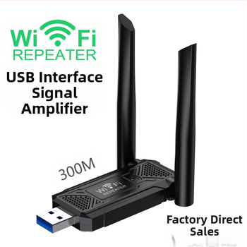 Plahvatusohtlik USB-liidesega wifi-kordaja traadita signaali võimendi 300M võrguvõimendi kaasaskantav väikese energiatarbega