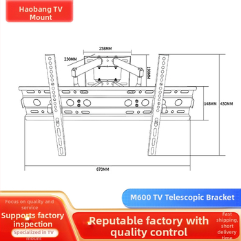 Suport de afișare LCD TV telescopic cuier de perete de uz casnic 32-80 inch ecran rotativ balansoar cuier