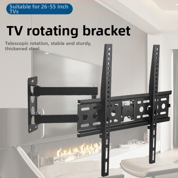 Suport rotativ telescopic pentru TV de 26-55 inch, suport TV pentru monitor LCD, marcă universală, telescopic rotativ