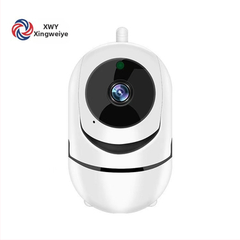 Graffiti tuya Minions Shaker 1080P Megfigyelő Otthoni Mobiltelefon Távirányító 2 millió HD Beltéri Kamera