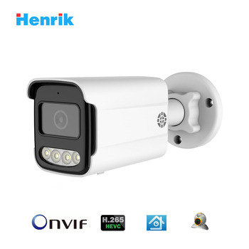 Xiongmai lahendus 4 miljonit 8 miljonit võrgukaamerat 265 intelligentne täisvärviline PoE-toitega välistingimustes kasutatav vihmakindel jälgimine