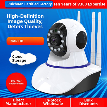 V380Pro kaamera kolme antenniga optilise peaga võimas kaamera koduseks kaugjuhtimiseks traadita HD mobiiltelefoni jälgimiseks