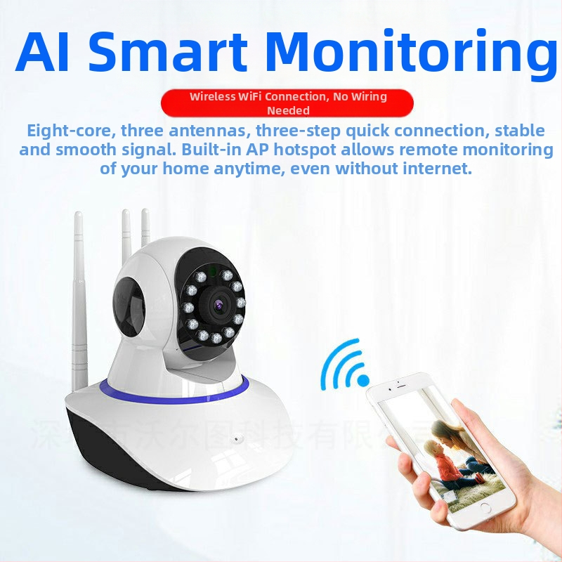 V380Pro камера с три антени, оптична глава, мощна камера, домашно дистанционно безжично HD наблюдение с мобилен телефон