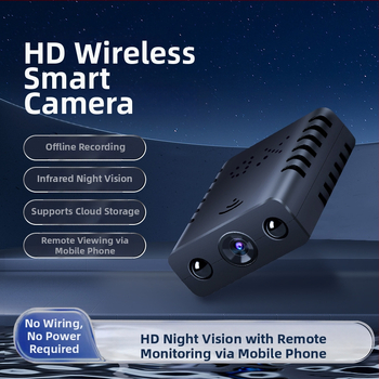 Tarpvalstybinė XD HD kameros kilpinė vaizdo įrašymo įranga XDWiFi belaidė mobiliojo telefono nuotolinio namų stebėjimo kamera