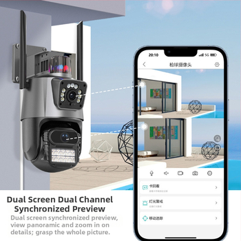 Välistingimustes jälgitav kaamera P11 binokkel, kahe ekraaniga, kahe antenniga, 4g traadita WiFi-valvekaamera V380 Pro