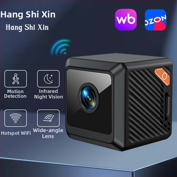 W02 Pārrobežu jauna kamera HD 1080P drošība 140° novērošanas kamera Mājas bezvadu kamera