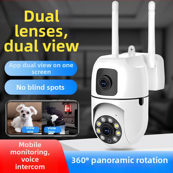 Uus binokulaarne kahe objektiiviga panoraamkaamera nutikas valvekaamera wifi 360 kraadi kaugjuhtimisega mobiiltelefoni jälgimine 3,0 miljonit kõrge