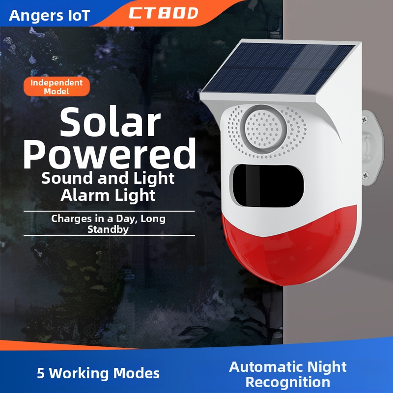 Външна слънчева алармена система против кражба за врати и прозорци, индукция на човешкото тяло, инфрачервена звукова и светлинна аларма на място, водоустойчива домакинска