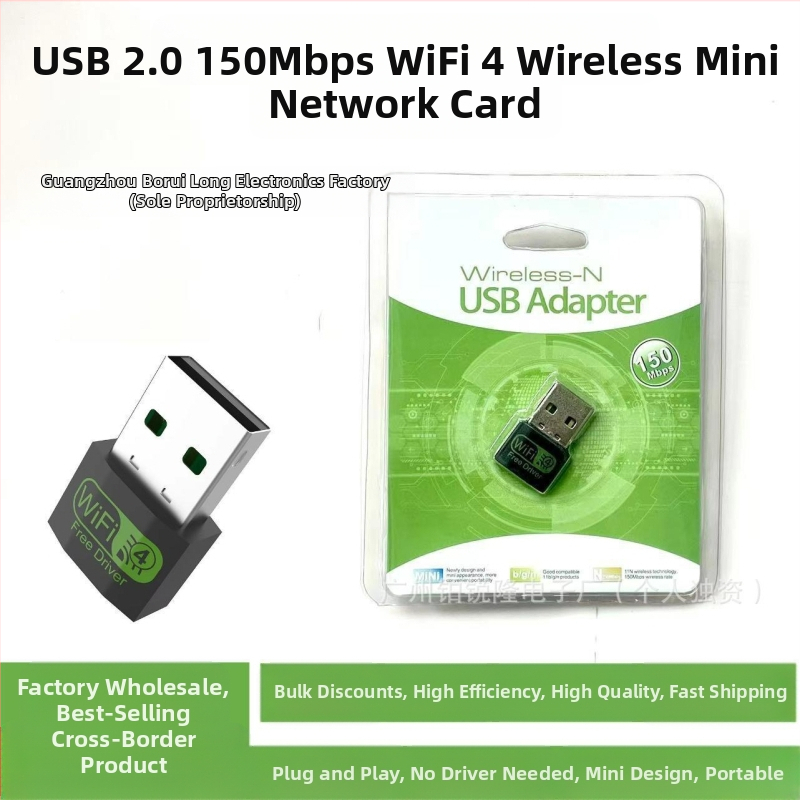USB 2.0 мини безжична мрежова карта 150Mbps Plug-In and Play, подходяща за лаптопи и други USB устройства