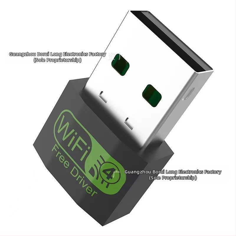 USB 2.0 мини безжична мрежова карта 150Mbps Plug-In and Play, подходяща за лаптопи и други USB устройства