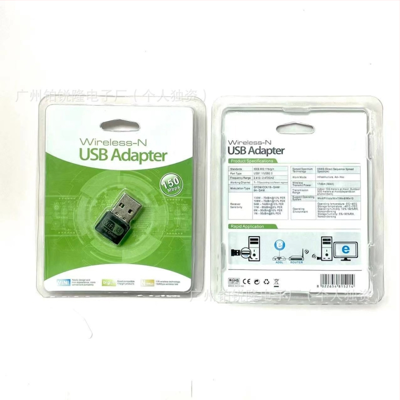 USB 2.0 мини безжична мрежова карта 150Mbps Plug-In and Play, подходяща за лаптопи и други USB устройства