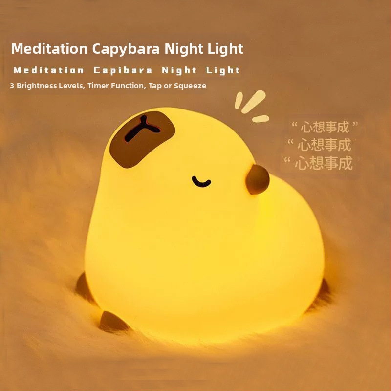 Meditációs Kabi Bala éjszakai fény, hangulat, asztali díszek, Pat Light, hálószoba, éjjeliszekrény, USB töltő, szilikon éjszakai fény