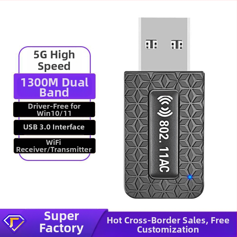 1300m mini bezvadu tīkla karte 2.4G/5G divu frekvenču USB tīkla karte datora wifi bezvadu tīkla karte uztveršanai un pārraidīšanai