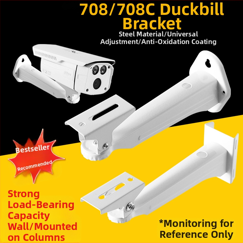 Tugevdatud seinale kinnitatav 708 rauast pardilindiga kaameraklamber, universaalne kaamera pardilindiga kronstein, sise- ja välistingimustes kasutatav, universaalne