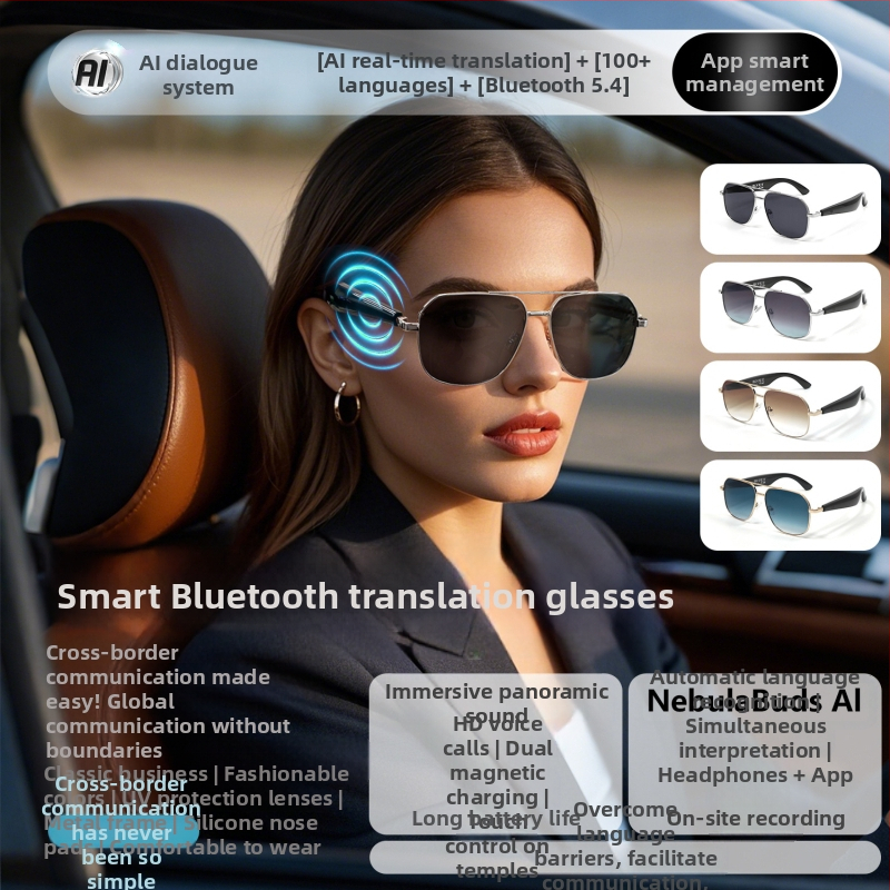 Mākslīgā intelekta tulkošanas viedie Bluetooth audio brilles ar tālvadības pulti, kamera Gy100 sporta mode, elegants, pret UV starojumu izturīgs, jauns stils