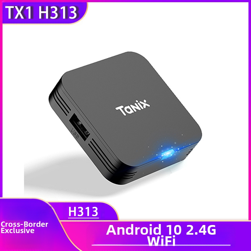 Határokon átnyúló új TX1 H313 set top box teljes felvévétel wifi HD hálózati lejátszó TV doboz TV doboz