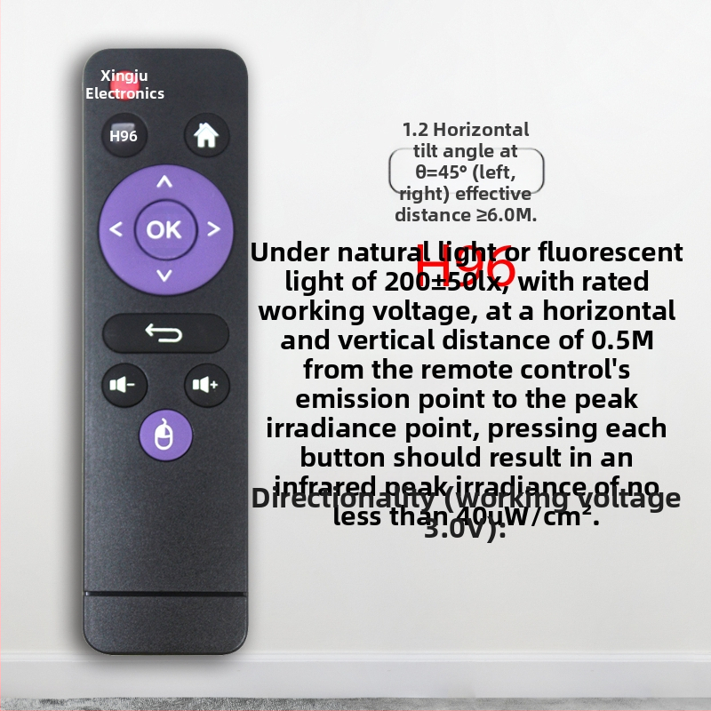 H96 digiboksi kaugjuhtimispult sobib X3, H96Mini, Mx10Pro, Mx1, H96Max ja H96 Max seadmetele.