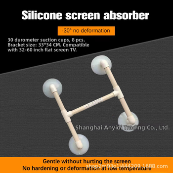 Iminapp LCD-ekraani iminapp LCD-teleri remonditööriist LED-LCD-ekraani iminapp silikoonist iminapp