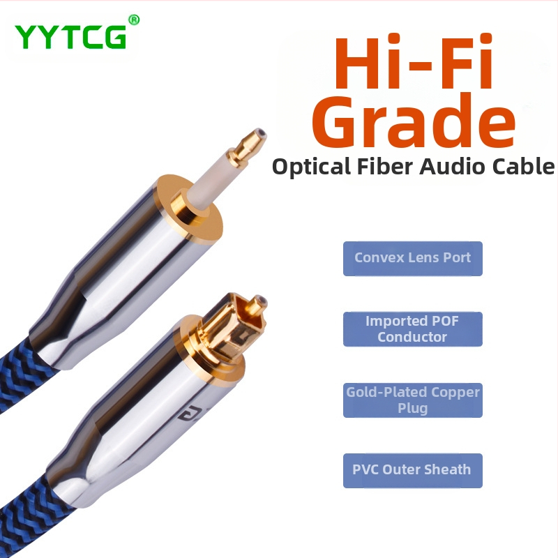 Оптична аудио линия Fever с квадратен отвор към кръгъл отвор 3.5 мм SPDIF цифрова сигнална линия плейър проектор линия