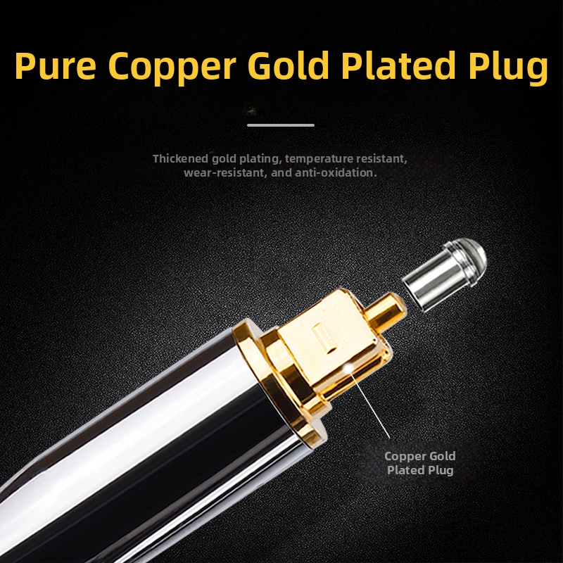 Оптична аудио линия Fever с квадратен отвор към кръгъл отвор 3.5 мм SPDIF цифрова сигнална линия плейър проектор линия