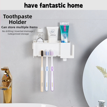 [Bross-Border Dropshipping] Kūrybingas dantų šepetėlių laikymo stovas be perforavimo, burnos skalavimo skysčio ir dantų šepetėlio puodelių laikymas, automatinis dantų pastos spaustuvas