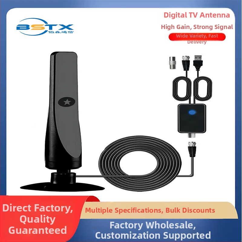 Популярна европейска и американска HDtv антена за трансгранична електронна търговия, мини висока разделителна способност, вътрешна цифрова телевизионна антена, DVB-T2 антена