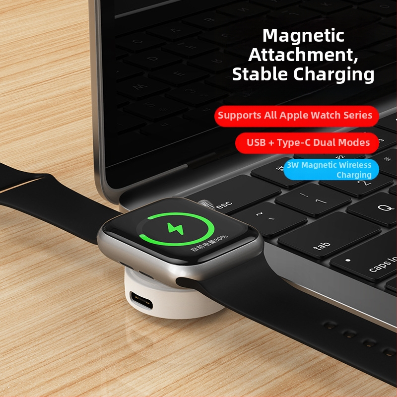 Подходящо за Apple Watch iwatch45678 поколение магнитно безжично зарядно TYPC Watch Wireless Charger X53