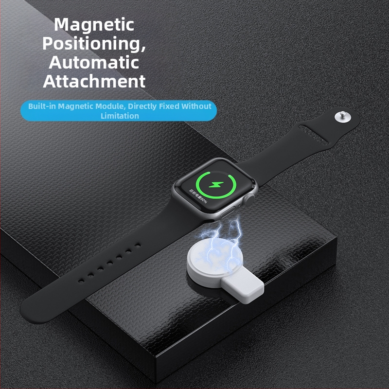 Подходящо за Apple Watch iwatch45678 поколение магнитно безжично зарядно TYPC Watch Wireless Charger X53