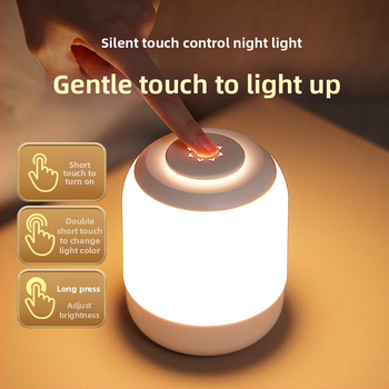 Νυχτερινό φως υπνοδωματίου υπνοδωματίου γραφείου κομοδίνο κοιτώνα παιδιά τάισμα μωρού προστασία ματιών επαναφορτιζόμενο τηλεχειριστήριο