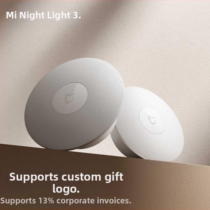 Mijia noćna lampa s 3 indukcijske lampe za ljudsko tijelo, kupaonica, spavaća soba, hranjenje bebe, može se fakturirati.